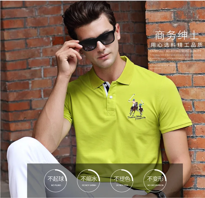 Place Of Origin Supply Of Goods Summer Men'S Wear New Style Teenager Fold-down Collar Solid Color Cotton Piquet Polo Shirt Large