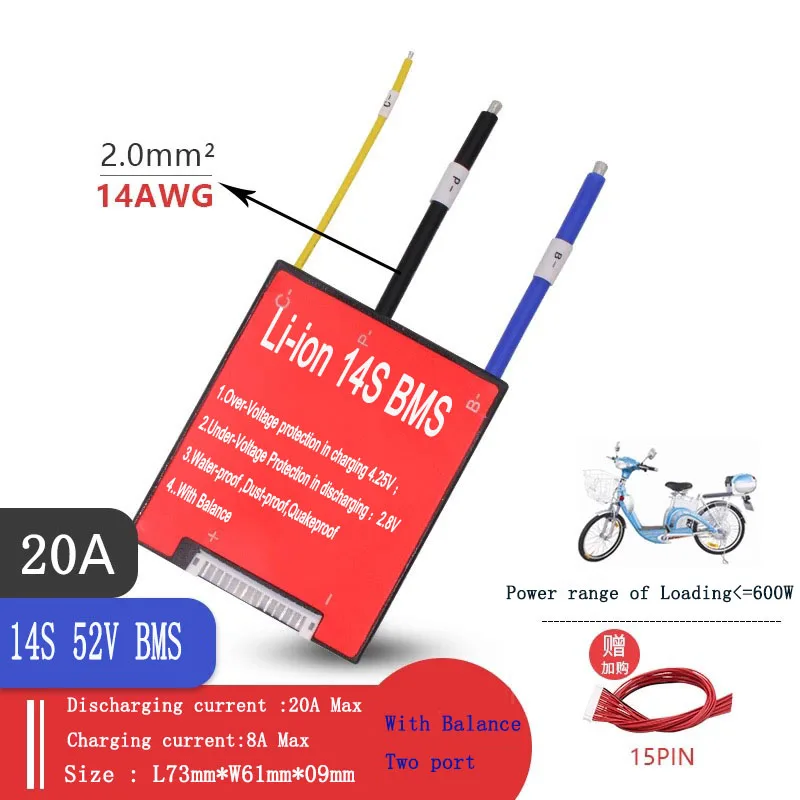 14S 52V 25A 35A 45A 60A 80A BMS PCM с балансом литий-ионного аккумулятора(3,6 v/3,7 v), подключенного в 14 серии