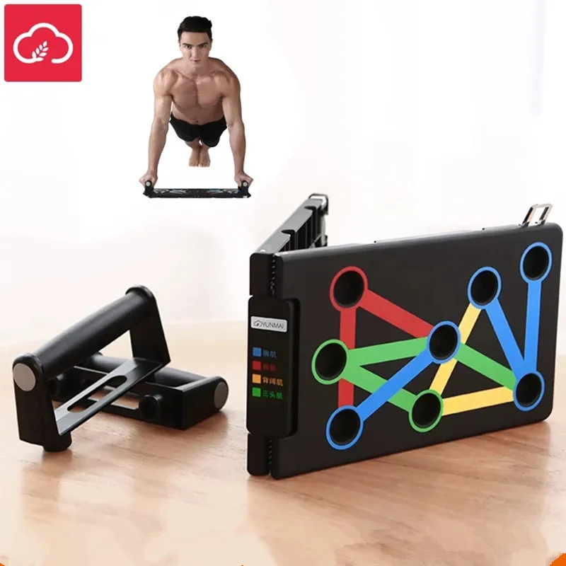 

Hot Original Youpin Yunmai Protable Push-up Support Board Training System Power Press Push Up Stands Exercise Tool for xiaomi mi