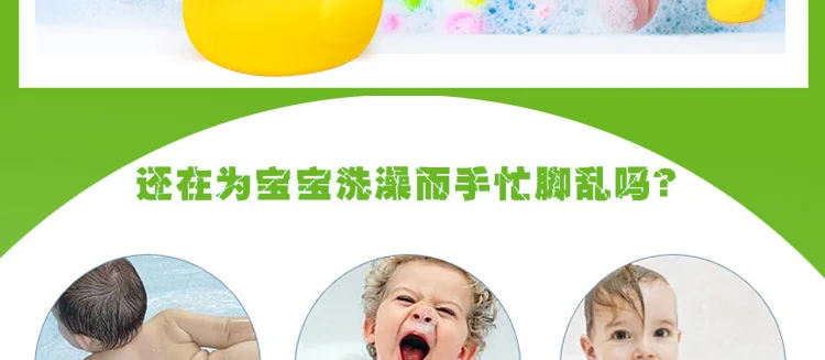 Douyin мальчик утка для детей водные игрушки Маленькая девочка детская Ванна унисекс утка резиновая плавающая большая желтая утка