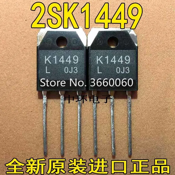 10 шт./лот K1449 2SK1449