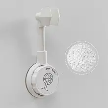 Adjustable Shower Holder Universal Bathroom Showerhead Bracket Nozzle Base Suction Cup Stand, White