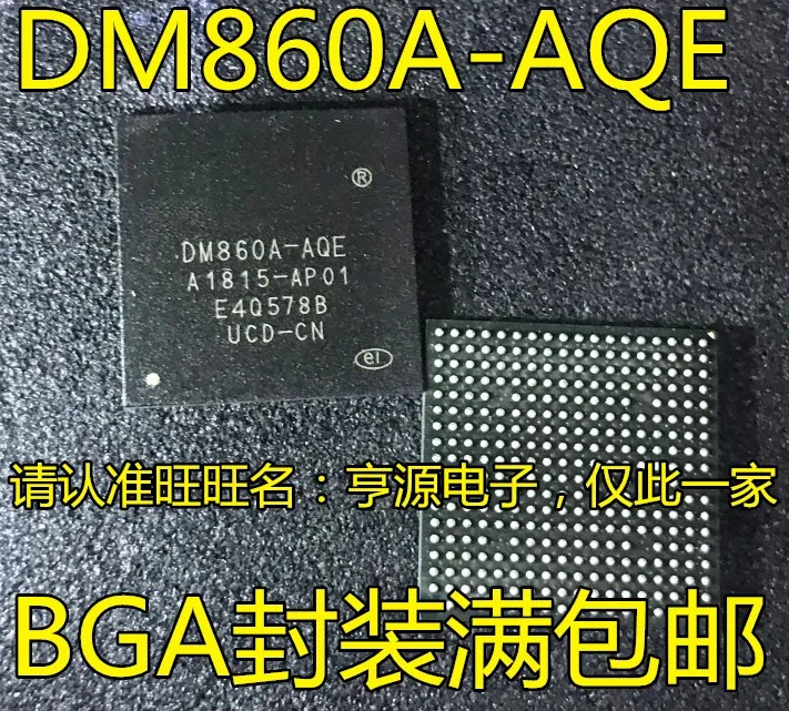 5 шт./лот DM860A-AQE NEC и BGA