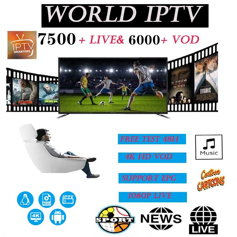 Европейский турецкий, IPTV Турция Канада США Великобритания французский арабский Tunisia Азия Африка Латинская Америка Smart IPTV подписка со взрослыми xxx