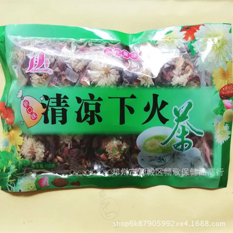 微信图片_20180518110415