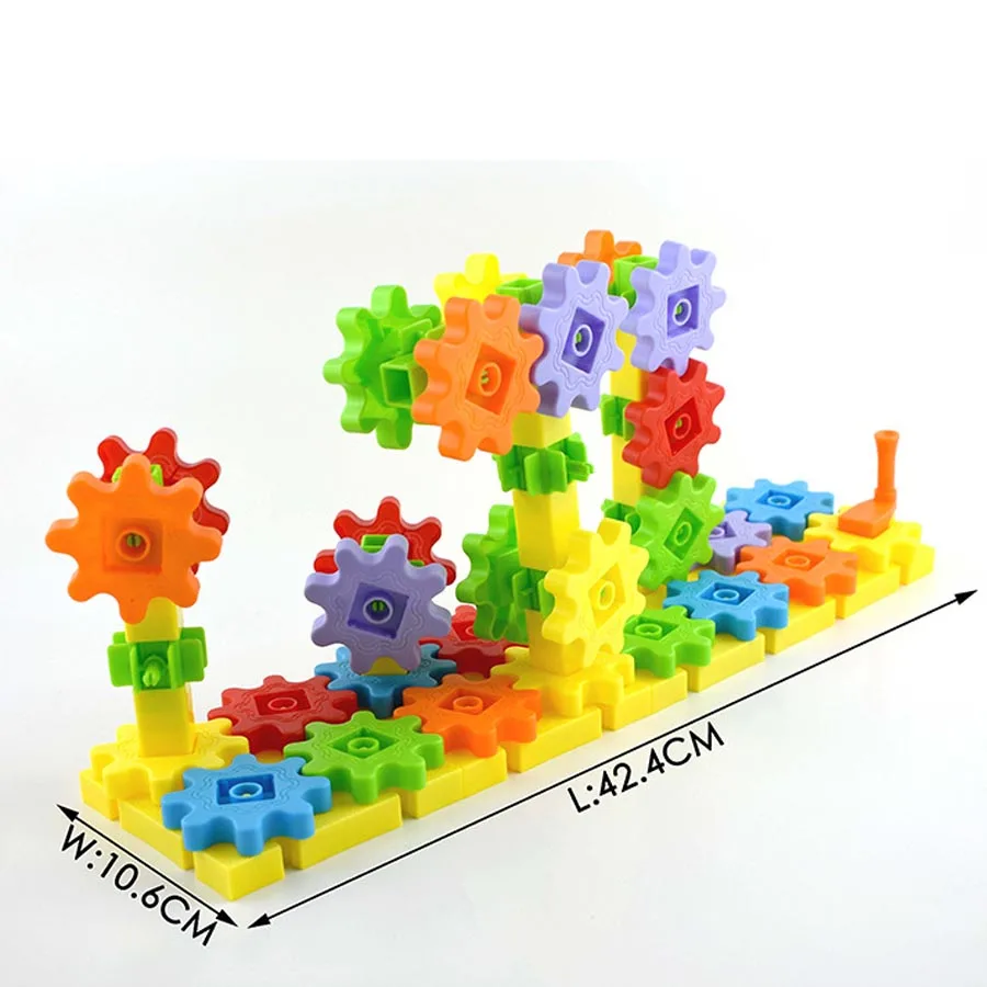 Toy Gears(13)