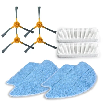 

Side Brush Mop Cloth Filter For ISEELIFE PRO3S PRO4S PRO4 Vacuum Cleaner Part Brand New And High Quality 2020 New