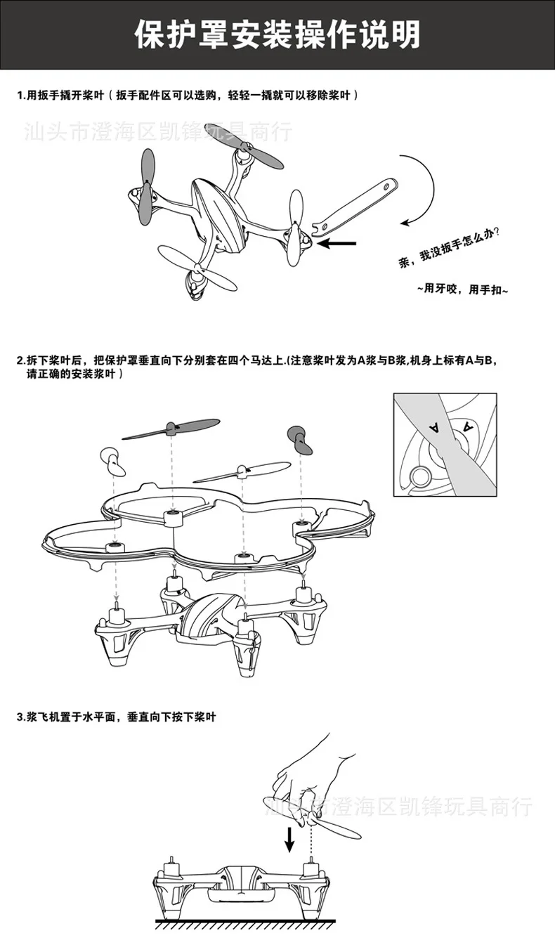 Hubsan HUBSAN H107c мини-Дрон высокой четкости для аэрофотосъемки с дистанционным управлением четырехосный самолет модель самолета игрушка