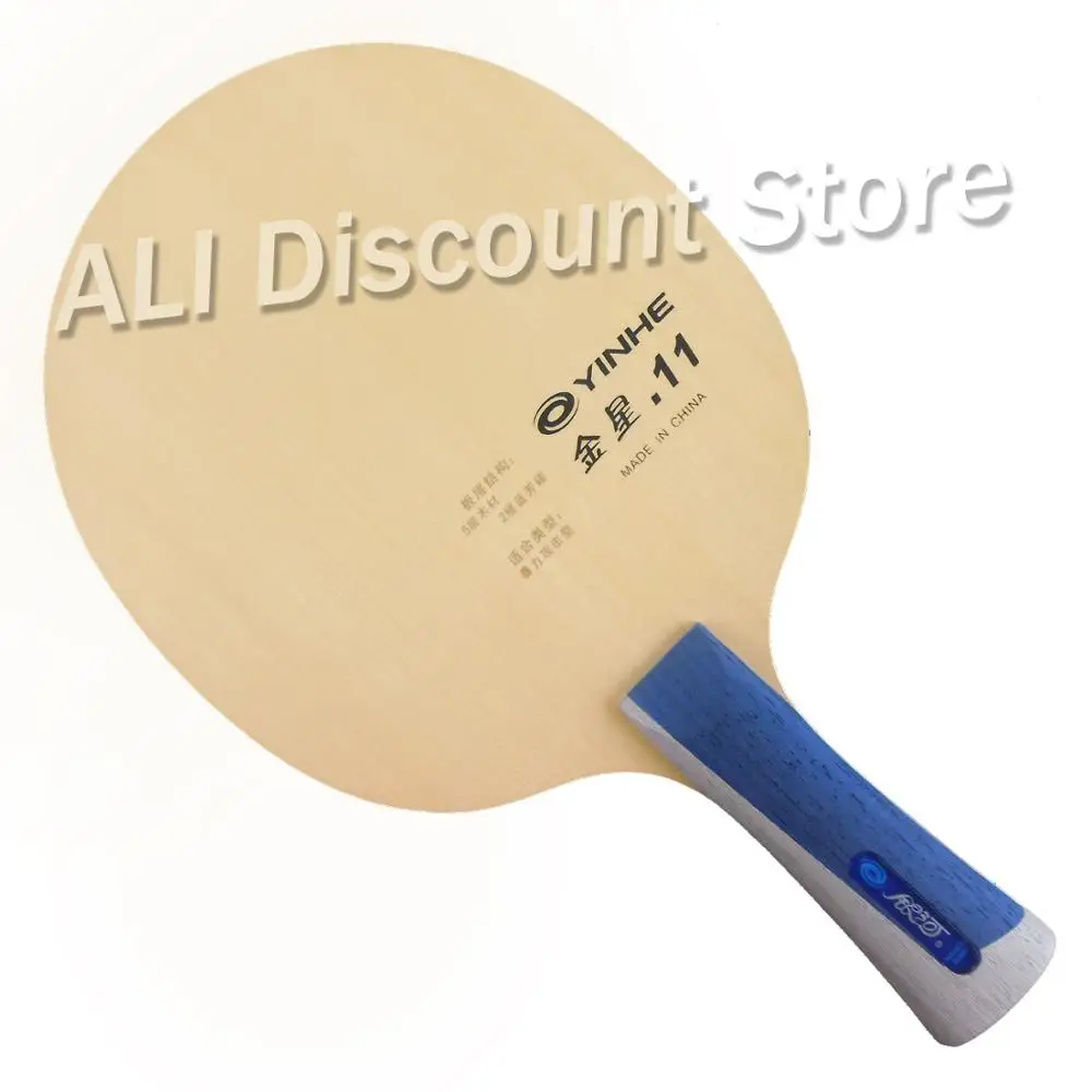 Galaxy Milky Way Yinhe Venus.11 V-11 K-1 Carbokev OFF+ лезвие для настольного тенниса для ракетка для пинг-понга