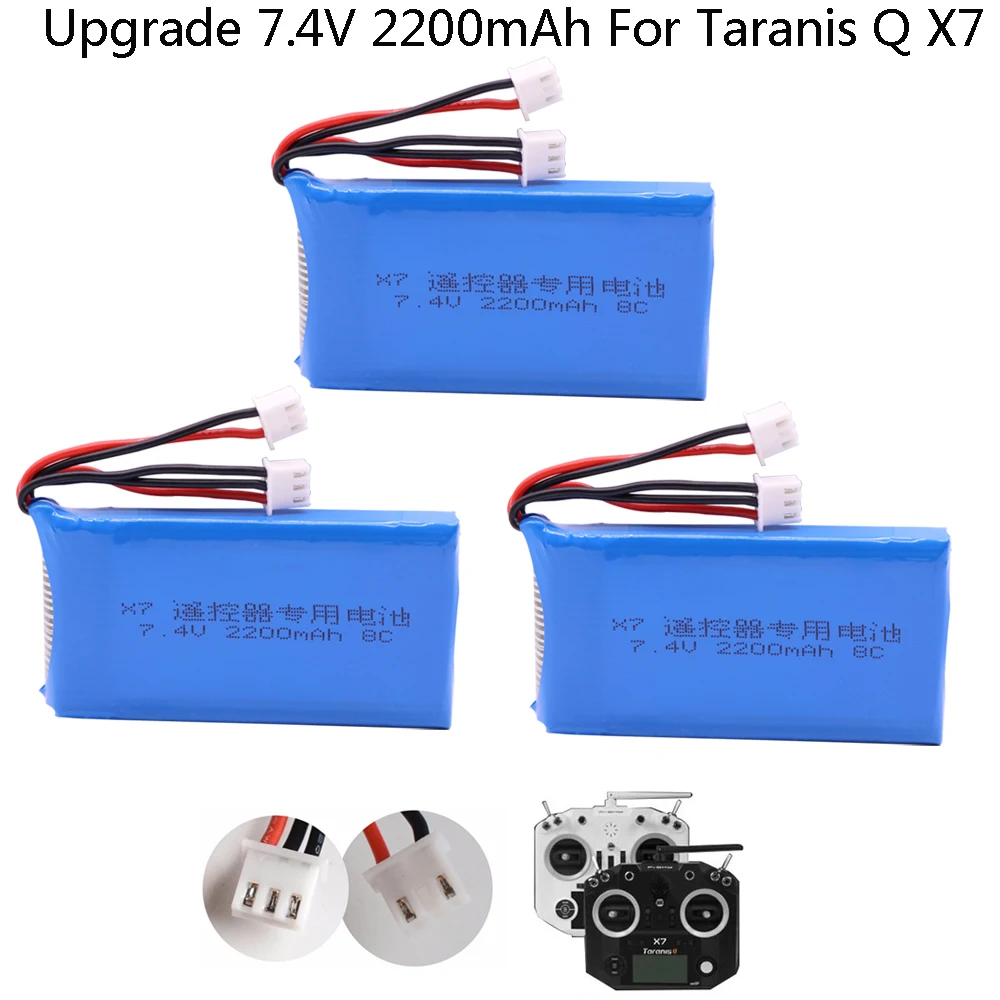7.4V Upgrade 2200Mah Lipo Battery For Taranis Q X7 Dx6E Dx6 Transmitter Spektrum Dx8 Rc Spare Parts 7.4V 2S Rc Toys Battery
