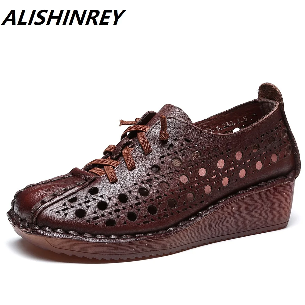 ALISHINREY