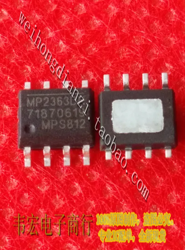 MP2363DN-LF-Z SOP8 Бесплатный вход 4,5-27 в выход 3A интегральная схема