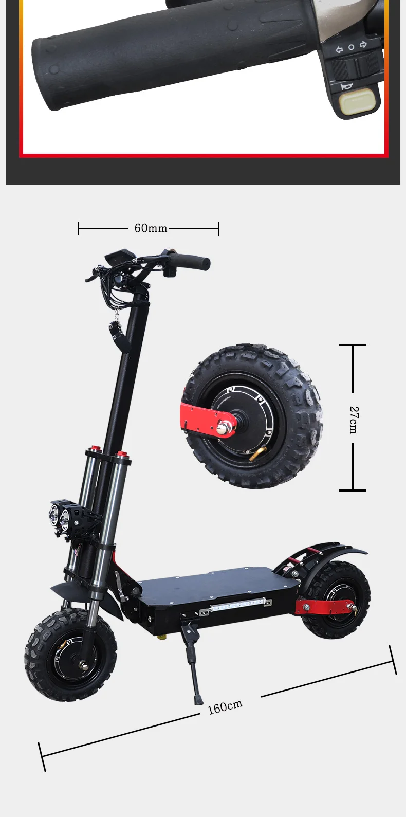 Электрический скутер, 11 дюймов, двойной двигатель, E скутер, 60 в, 3200 Вт, внедорожный скутер, 80 км/ч, двойной привод, высокоскоростной скутер, длинный скейтборд