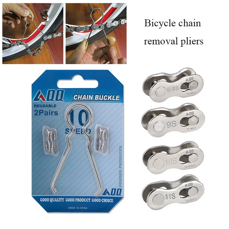 Bicycle Repair Tools Stainless Steel Chain Link MTB Road Bike Chain