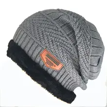 Мужская вязаная шерстяная шапка, зимняя бархатная теплая шапка, Мужская Уличная шапка, теплая Модная Мужская зимняя плюшевая шапка, вязаные шапочки