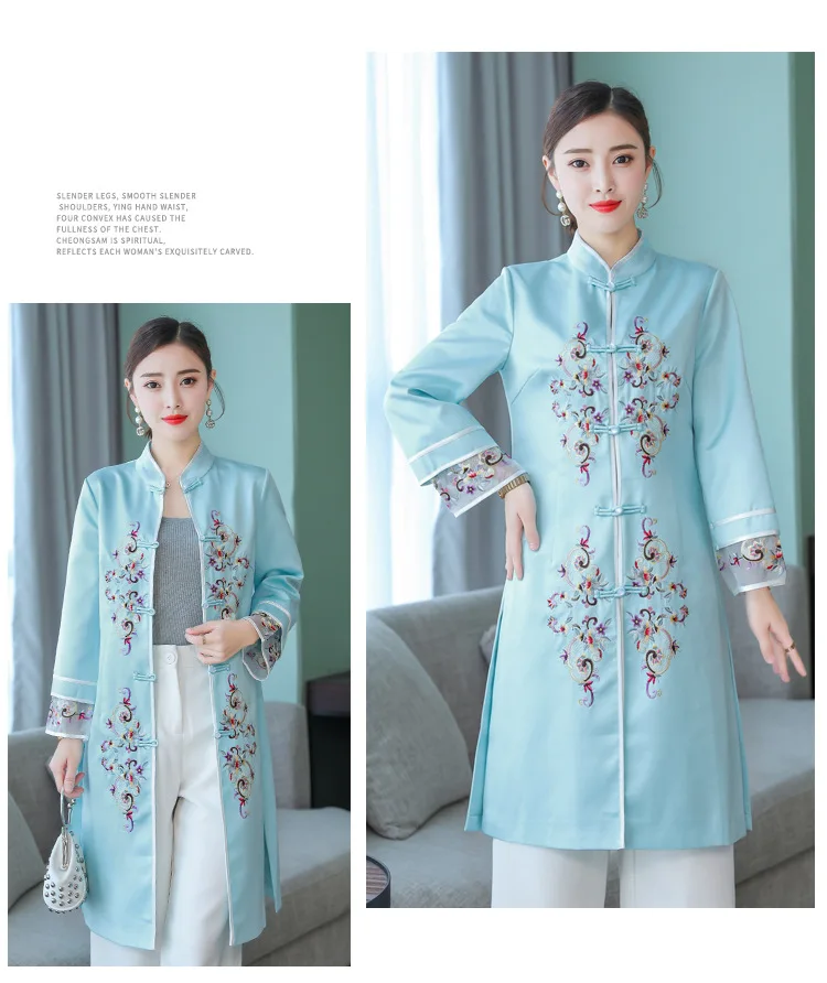 Китайский стиль Cheongsam пальто весенняя одежда стиль элегантный шелковый вышитый китайский стиль Улучшенный китайский костюм топы
