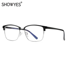 Анти-синий светильник, очки для мужчин, простые очки, анти-голубые лучи, очки для глаз, квадратные, полная оправа, бизнес блокировка, компьютерные очки 001