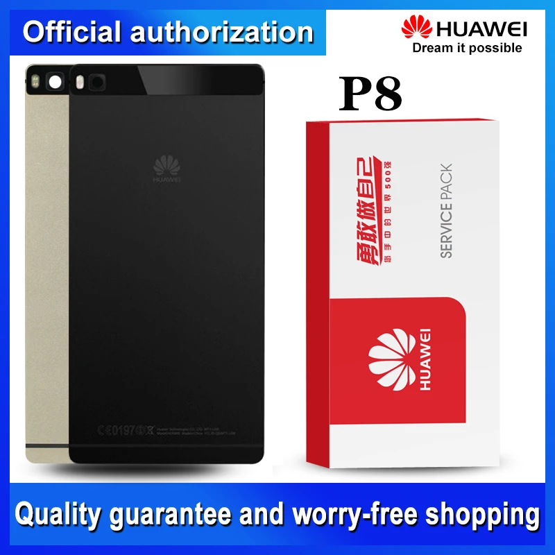 Задний корпус Замена для huawei P8 задняя крышка батарея с объективом камеры клейкая наклейка с сервисным пакетом