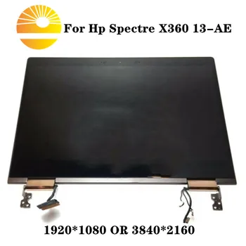 

13.3" LCD Touch Screen Digitizer Assembly For HP Spectre X360 13-ae 13-ae Series Full Upper Parts Of Laptop (Black and Sliver)