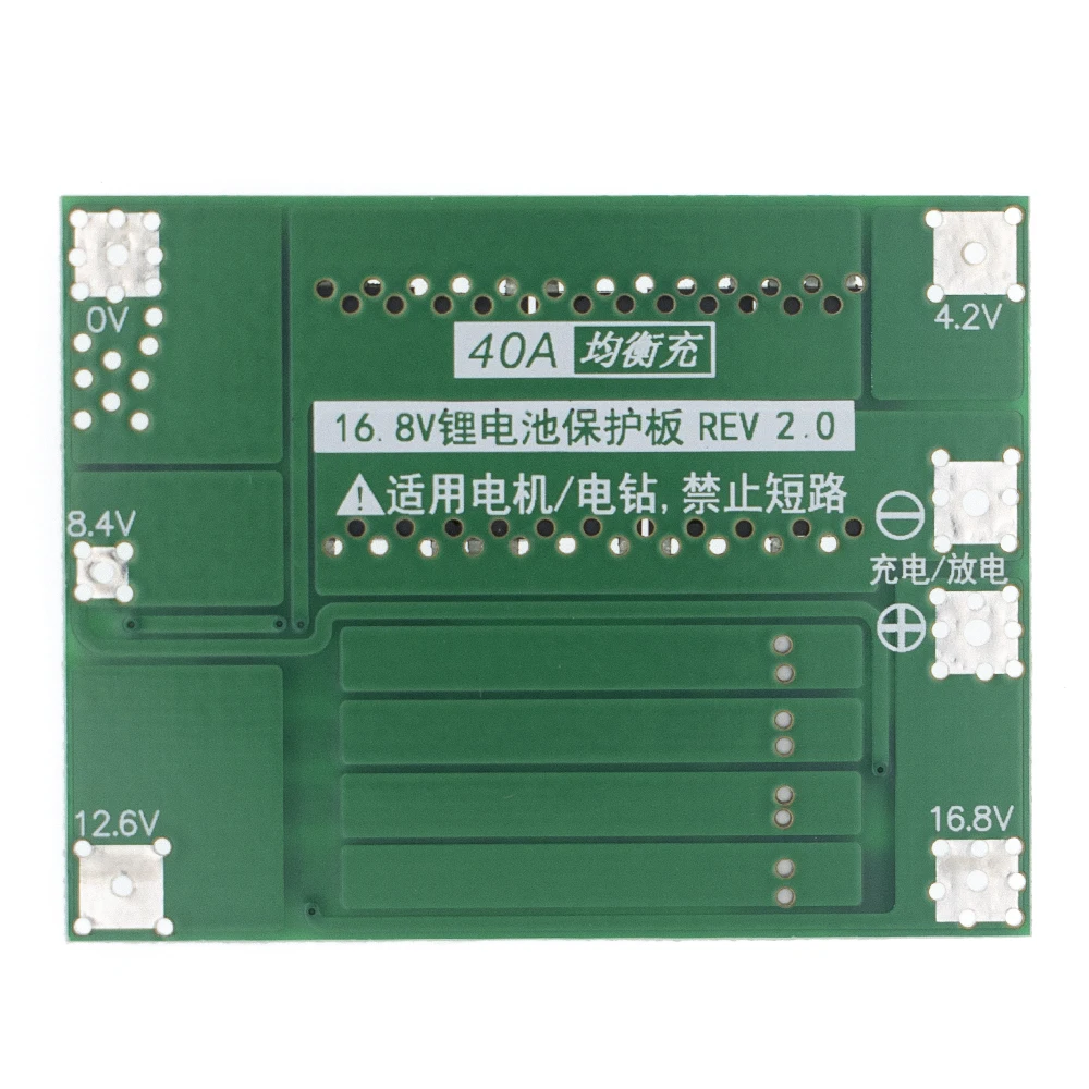 10 шт. 4S 40A литий ионная литиевая батарея 18650 зарядное устройство PCB BMS Защитная