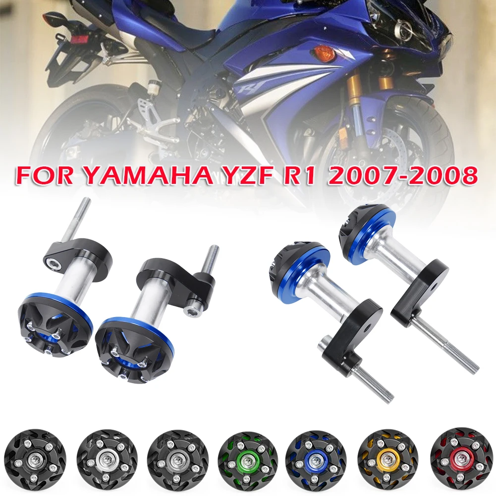 Слайдеры рамы с ЧПУ для Yamaha YZF R1 2007 2008 защитные накладки слайдера левой и правой