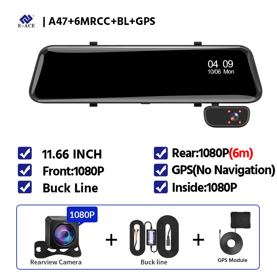 Acceo A47 Car Dvr 12 Inch Stream RearView Mirror 3 Camera Lens Night Vision Video Recorder Registrar support GPS 1080P Rear View vehicle blackbox dvr DVR/Dash Cameras