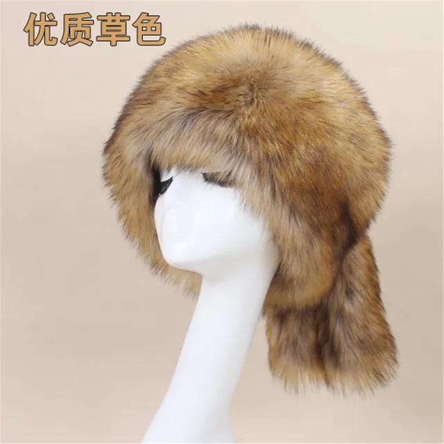 Women Faux Fur Russian Hat Fur Tail Hat 