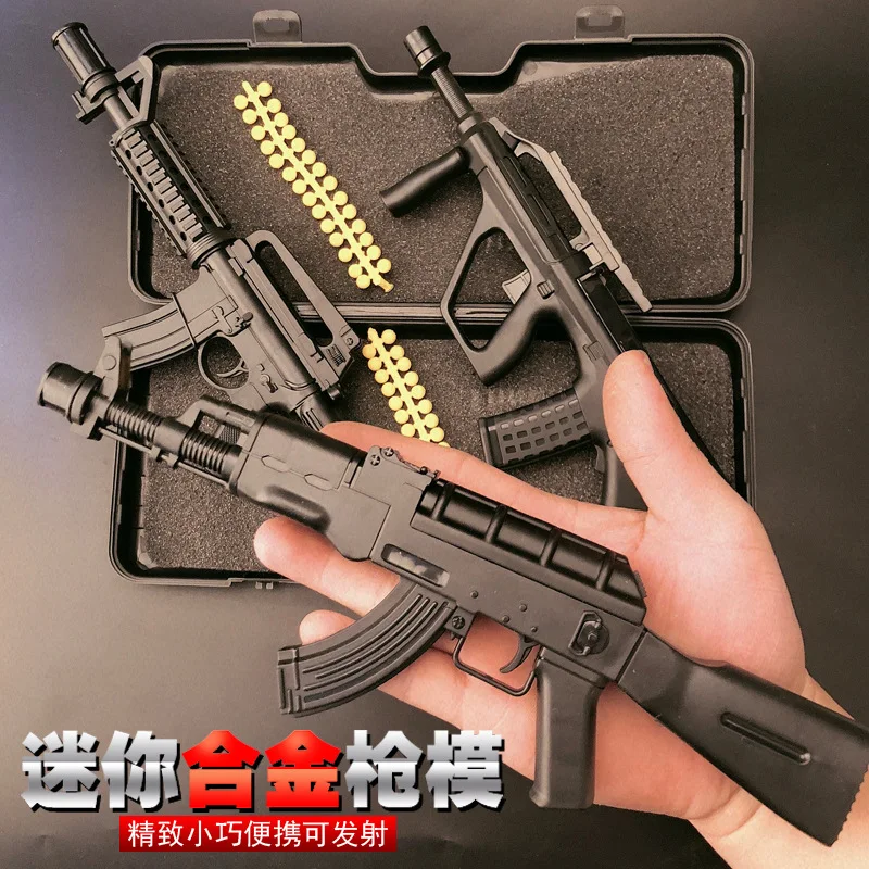 

Children Toy Gun Model-Emission Bullets Soft Bullet 1: 6 Mini Small Gun sen he Seiko Military Model Stall