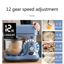 Миска из нержавеющей стали, 12 Скоростей, кухонный миксер для еды, крем, яйцо, венчик, блендер, торт, тесто, хлеб, миксер, машина