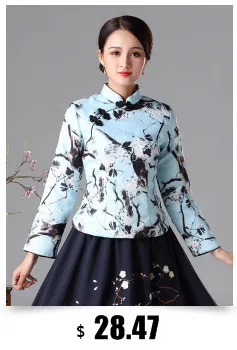 Женская кружевная блузка Cheongsam блузка красная кружевная рубашка Ципао восточные топы тонкая традиционная китайская одежда в стиле ретро