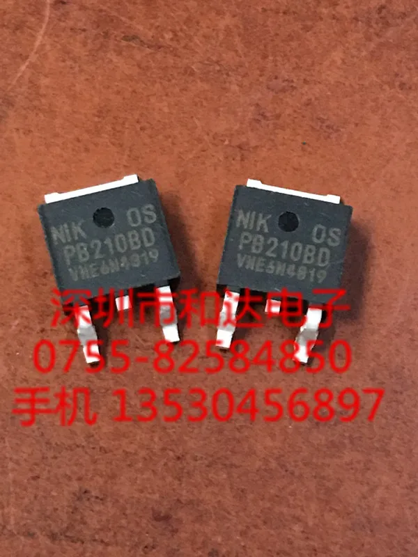 

PB210BD TO-252