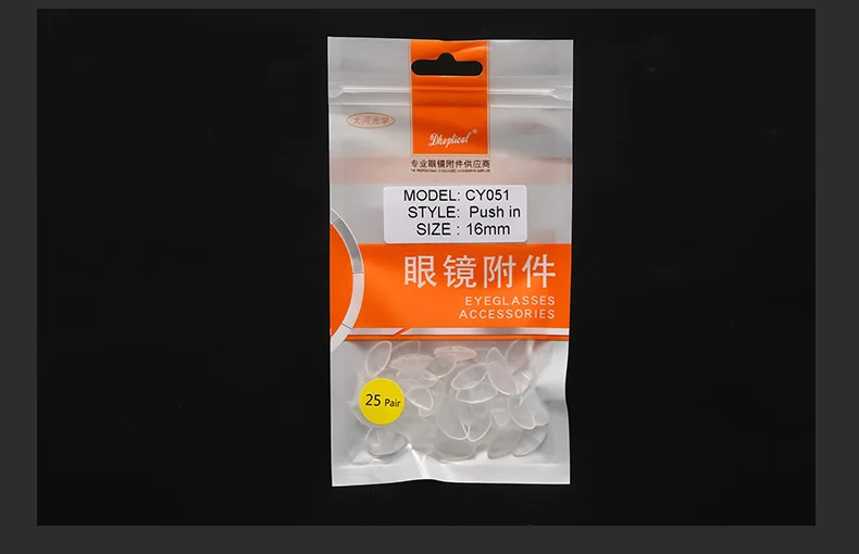 详情页250_06