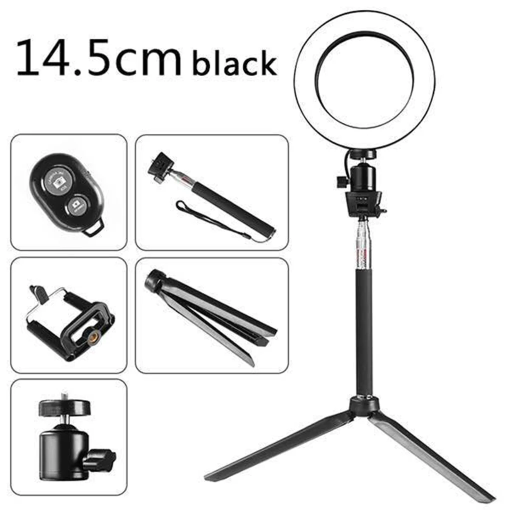 5-in-1 Portable Fill Light Phone Photography LED Ring Light Tripod Selfie Stick Phone Clip Shutter Remote Control Set14.5cm