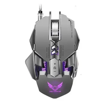 

Mechanical Gaming Mouse Game Inexpensive Mice Adjustable 4000 dpi 7 Programmable Keys LED Backlight Mouse