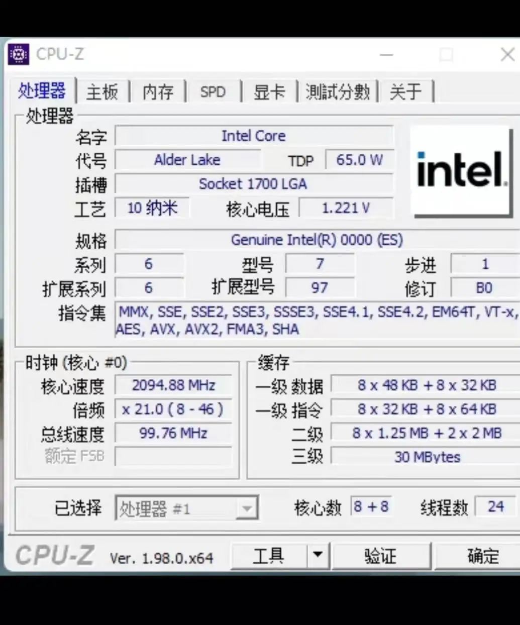 cpu computer Intel Core i9-12900K ES QXJE 1.8 GHz 8P+8E 16-Core 24-Thread CPU Processor 10NM 125W L3=30M Need High-End graphics card LGA 1700 cpu for sale