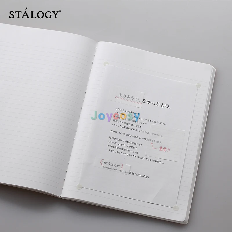 Stalogy Translucent Sticky Notes - Grid - 50 mm