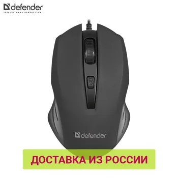 

Mouse Defender 52351 PC computer Mice computer accessories wireless