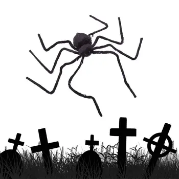 

Halloween Glowing Spider Illuminated Electronic Scary Halloween Doll Ornaments for Lawn Garden Party Haunted House Props