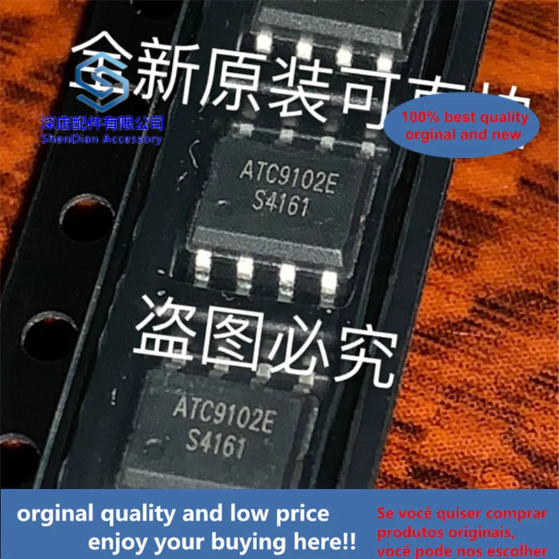 

20pcs 100% orginal and new ATC9102E ATC SOP8 ATC9102 best qualtiy