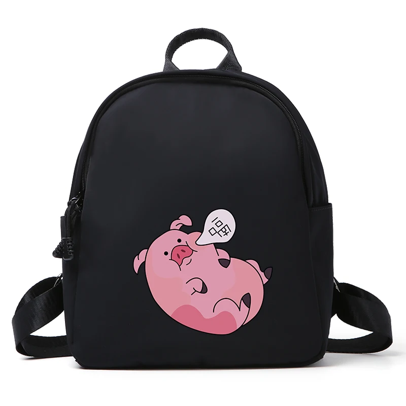 Kawaii Pig женский водонепроницаемый практичный маленький рюкзак для шоппинга дорожные школьные сумки для детей девочек студенческий Femme подарок на день рождения - Цвет: black