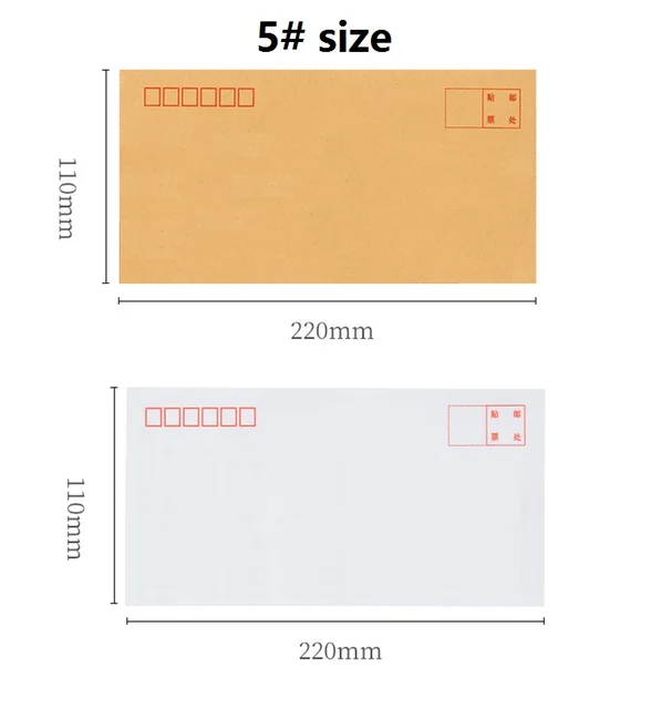 Envelope Sizes In Cm Sale In gbupresnenskij.ru