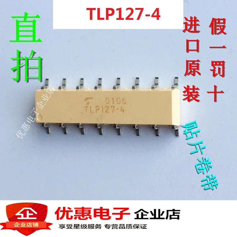 10 Uds nuevo original TLP127 4 SOP16 TLP127 4TLP127 AliExpress