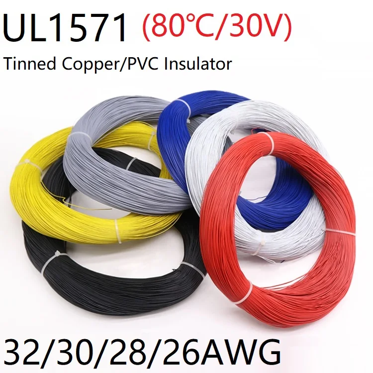 Изолированный провод из ПВХ 30AWG UL1571 луженой меди OFC электроновый светильник