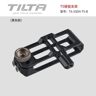 Tilta BMPCC 4k 6K Cage Accessories TA-SSDH-T5-B Black SSD Drive Holder For Samsung T5 | Электроника