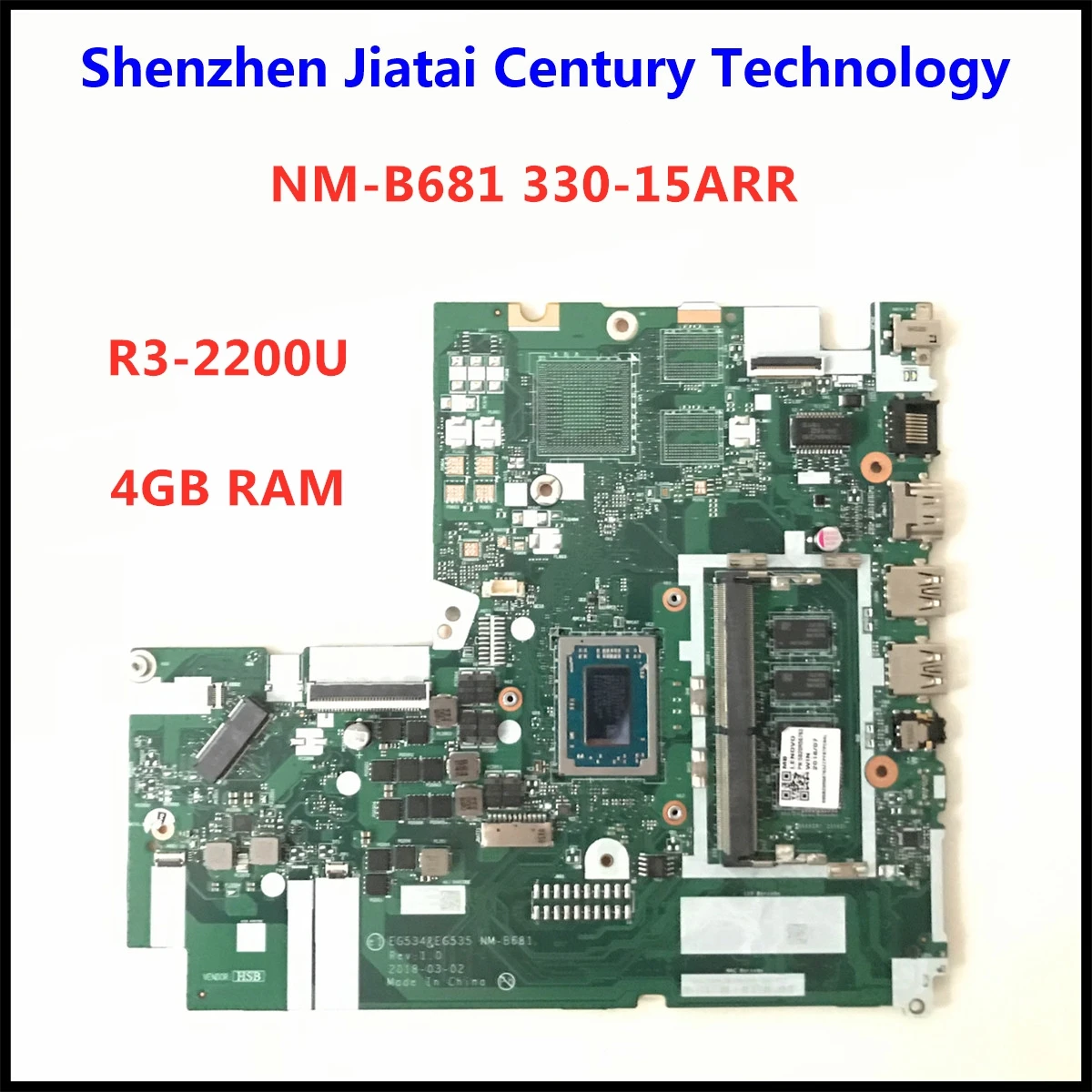Lenovo 330 15arr аккумулятор
