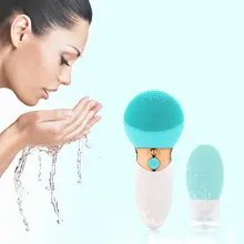 Ультразвуковая Очищающая щетка для лица, водонепроницаемая электрическая Очищающая щетка для лица, массажер для ухода за кожей 19QE
