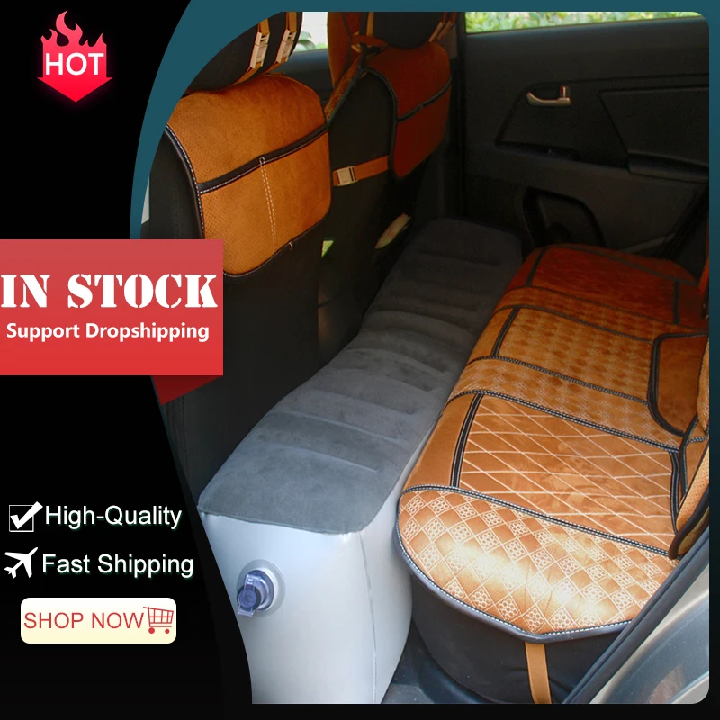 Надувной матрас для автомобиля прочное Надувное сиденье автомобиля|Дорожная