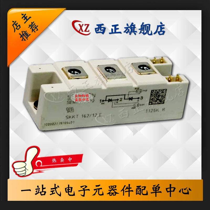 

[Brand New Currently Available] SKKT162/08E Power Silicon Controlled Rectifier