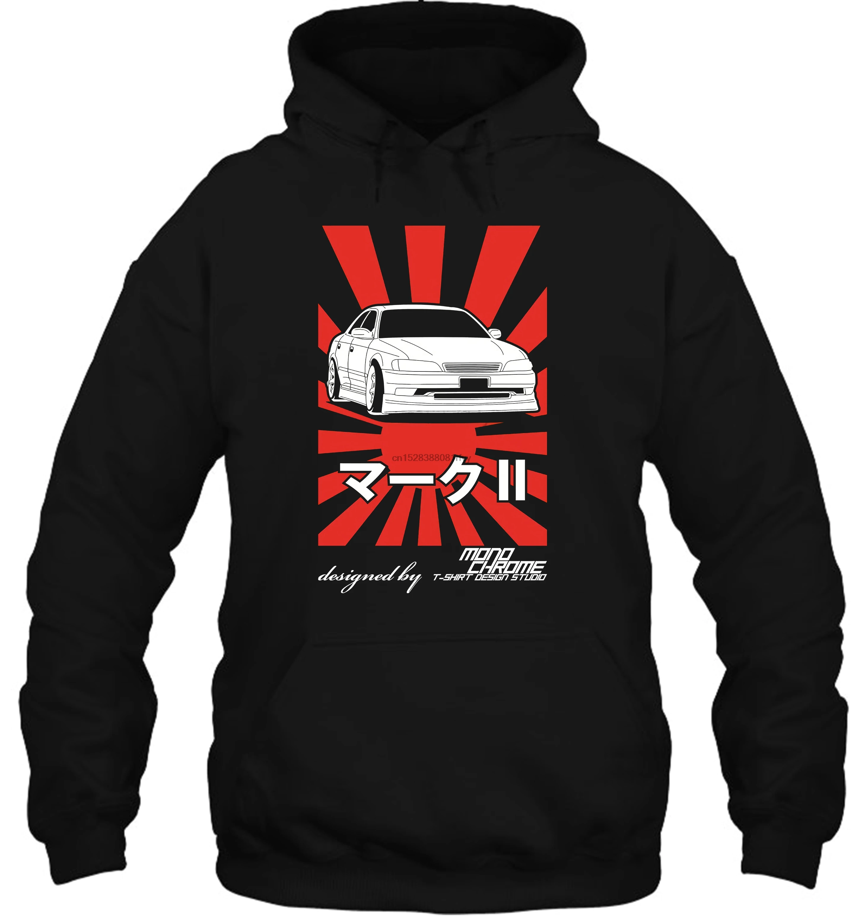 Мужская толстовка с капюшоном Toyota Mark 2 Tourer V JZX90(вид спереди) женская уличная одежда
