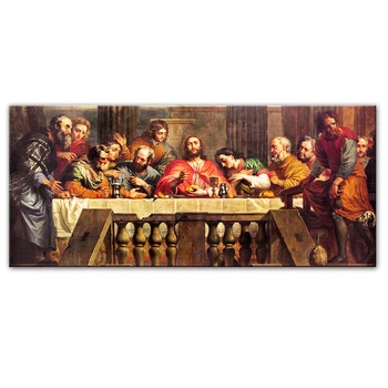 

Laudes - Holy Thursday Canvas Paintings On The Wall Art Posters And Prints Jesus Wall Pictures For Home Wall Decoration Cuadros